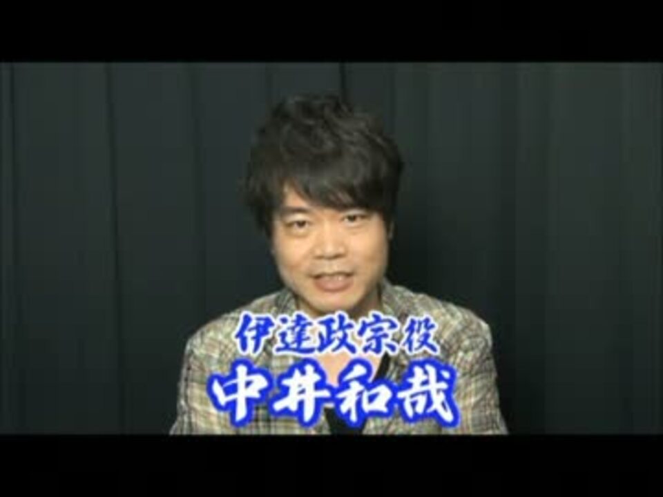 人気の フェアリー中井 動画 17本 ニコニコ動画