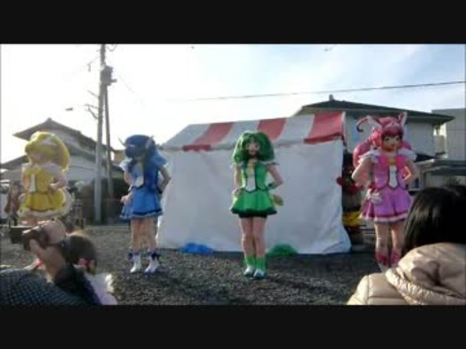 スマイルプリキュア!ショー(最終版)その2 - ニコニコ動画