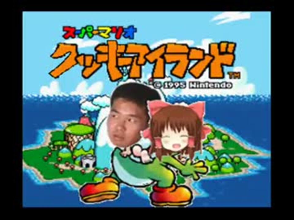 お花畑神社 Xbox810 ニコニコ動画