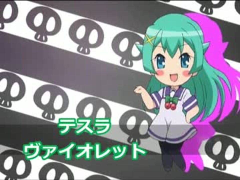 快盗天使ツインエンジェル ナポレオン印の3dマウスパッド テスラ ナイン Latinaseguros Com Ec