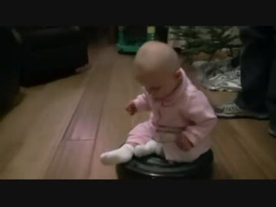赤ちゃんをルンバに乗せてみた ニコニコ動画
