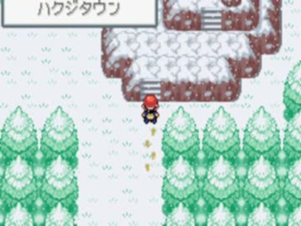 人気の ポケットモンスターベガ 動画 669本 12 ニコニコ動画