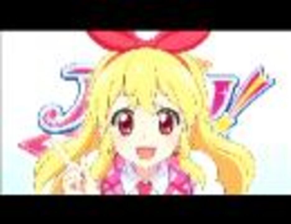 アイカツ クイズ 何話の番組扉だ ニコニコ動画