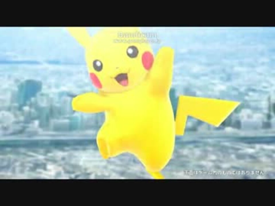 人気の ゲーム ポケットモンスターx Y 動画 257本 2 ニコニコ動画