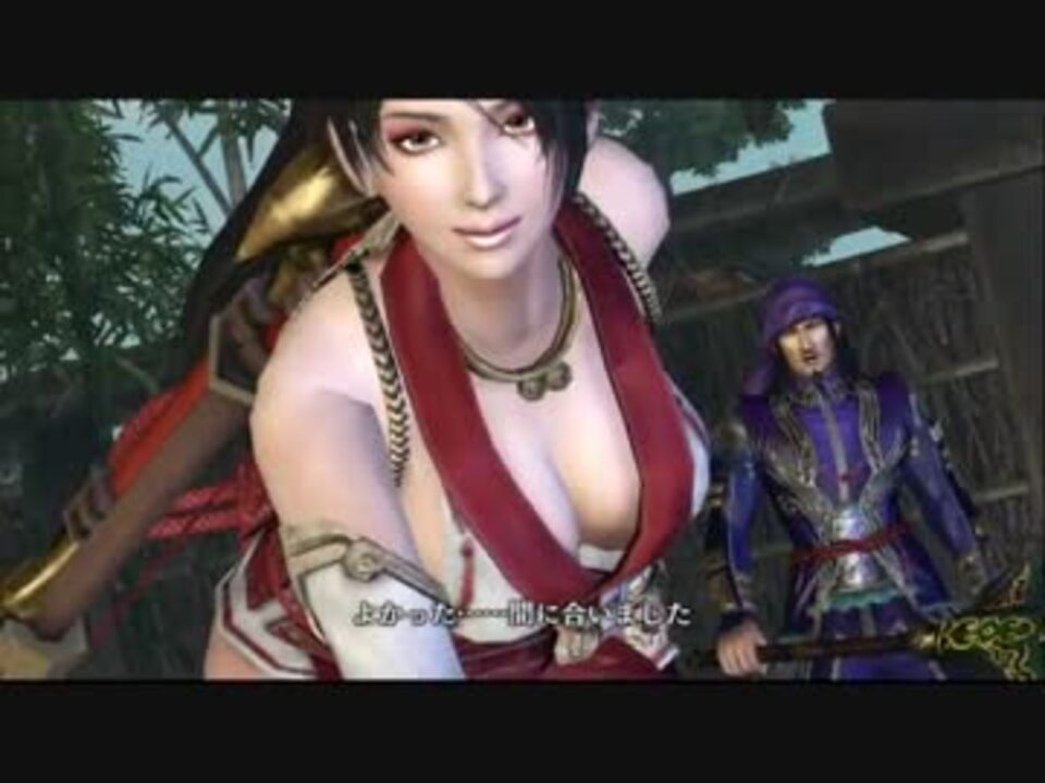 2021春大特価セール!2021春大特価セール!Wii U 無双 OROCHI 2 Hyper 容器・試験管 Wii U 無双 OROCHI 2 Hyper
