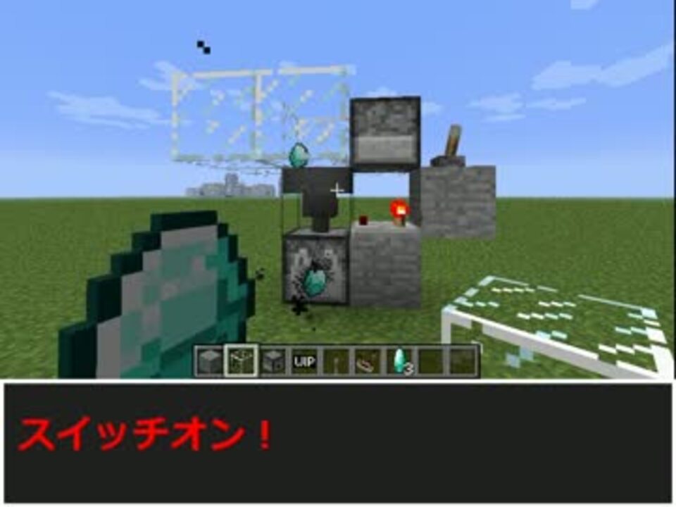 Minecraft 簡単アイテム増殖 13w01bのみ ニコニコ動画