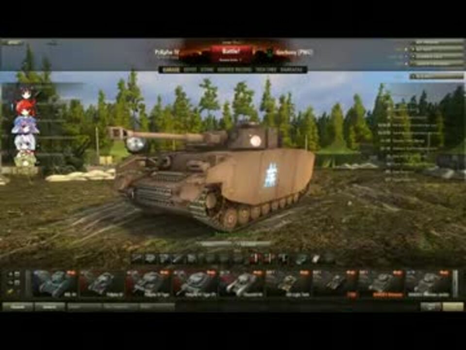 人気の ガルパン Wot 動画 386本 7 ニコニコ動画