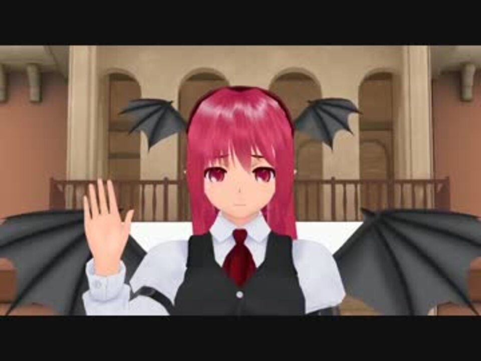 Mmd 東方ああ 生き返るわぁ ニコニコ動画