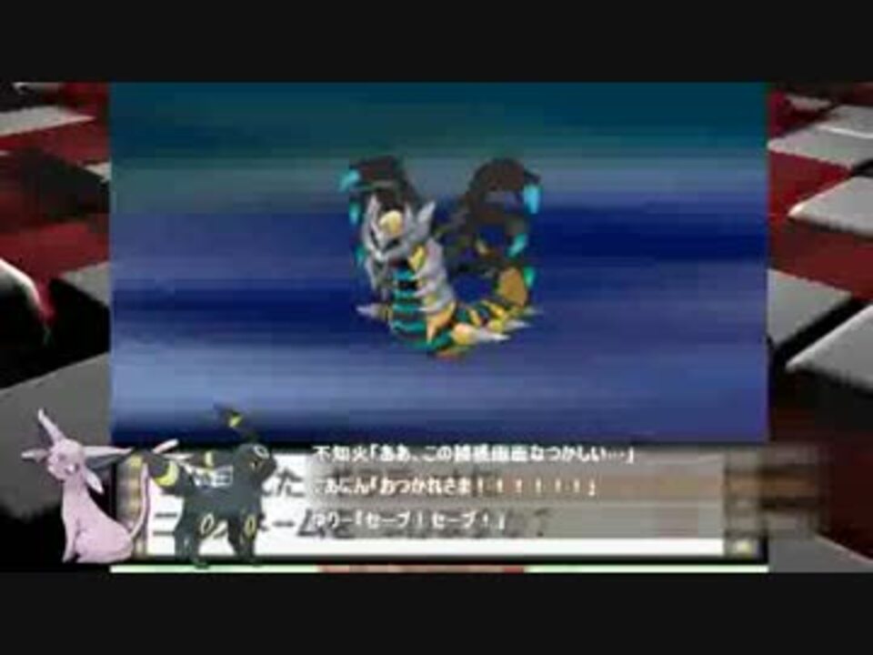 人気の やぶれたせかい 動画 14本 ニコニコ動画