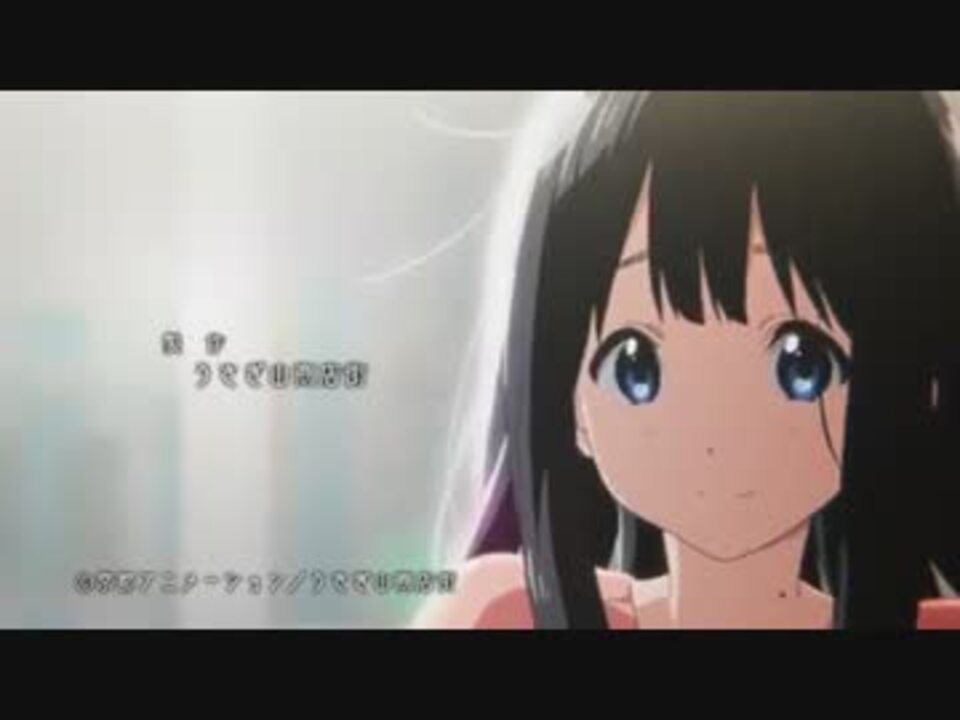 たまこまーけっと Ed ニコニコ動画