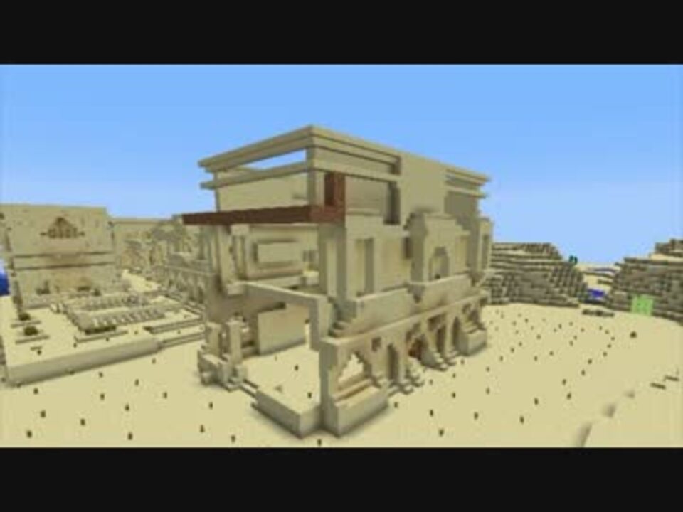 Minecraft 砂岩で町をつくらふと05 ﾎﾞｲﾁｪ 字幕 ニコニコ動画