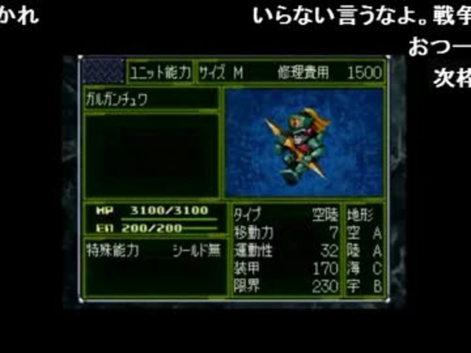 人気の しんすけ 動画 1 6本 ニコニコ動画