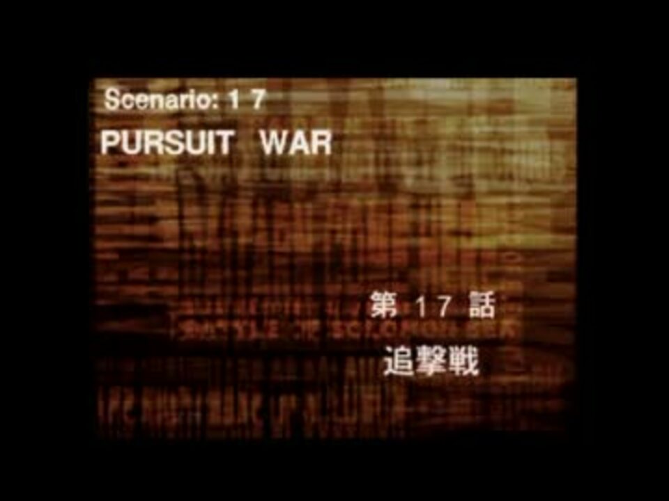 人気の しんすけ 動画 1 6本 ニコニコ動画