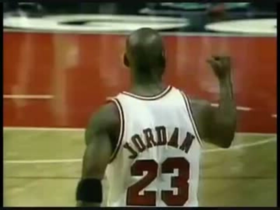 Nba マイケル ジョーダン ブザービーター集 ニコニコ動画