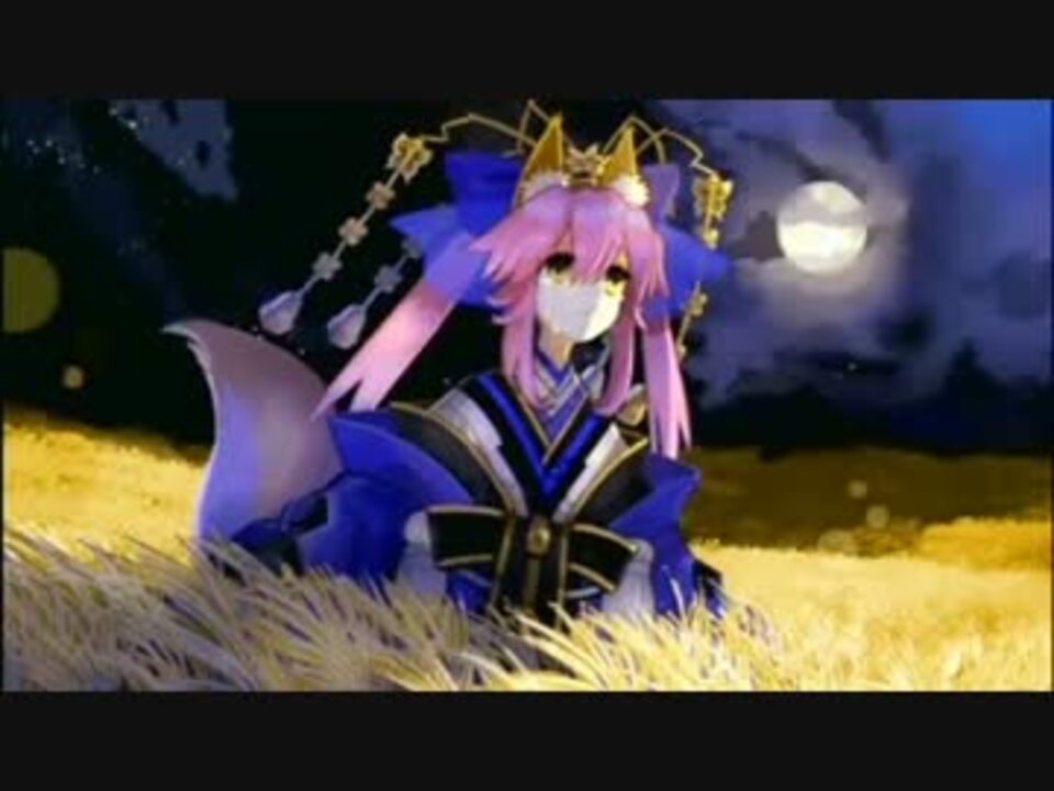 Fate Extra キャスターの過去 マトリクスex ニコニコ動画