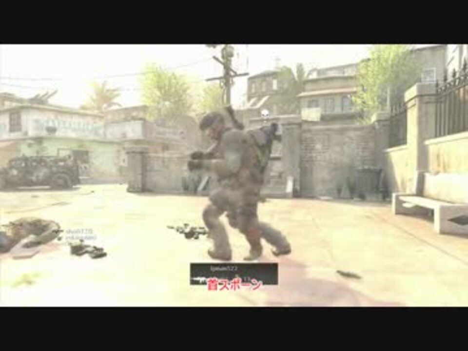 ゆっくり実況 ド素人のcod Bo2マルチプレイ その5 Wii U ニコニコ動画