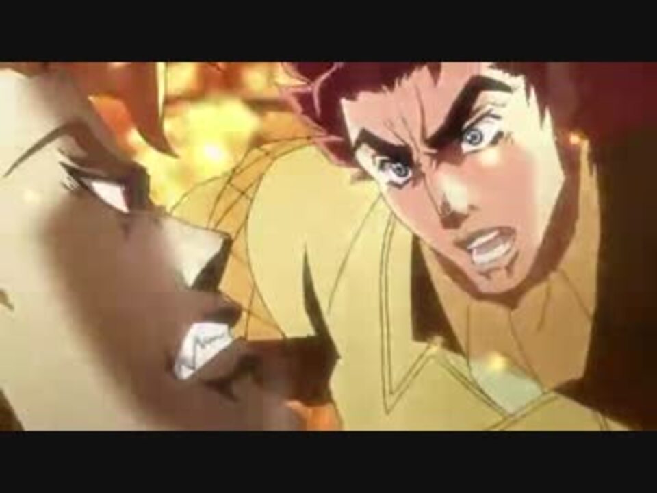 ジョジョ1部アニメ ジョナサン Vs ディオ 第１戦目 ニコニコ動画