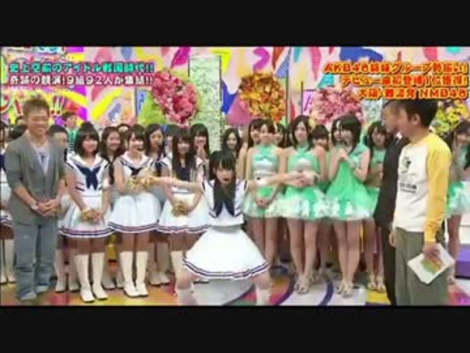 Nmb４８ ものまね大全集 ニコニコ動画