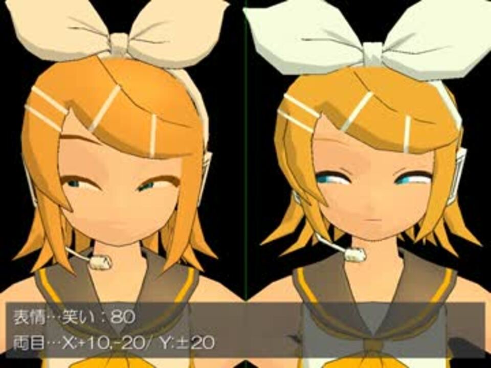 Mmd 標準リンの目の飛び出しを修正してみた ニコニコ動画