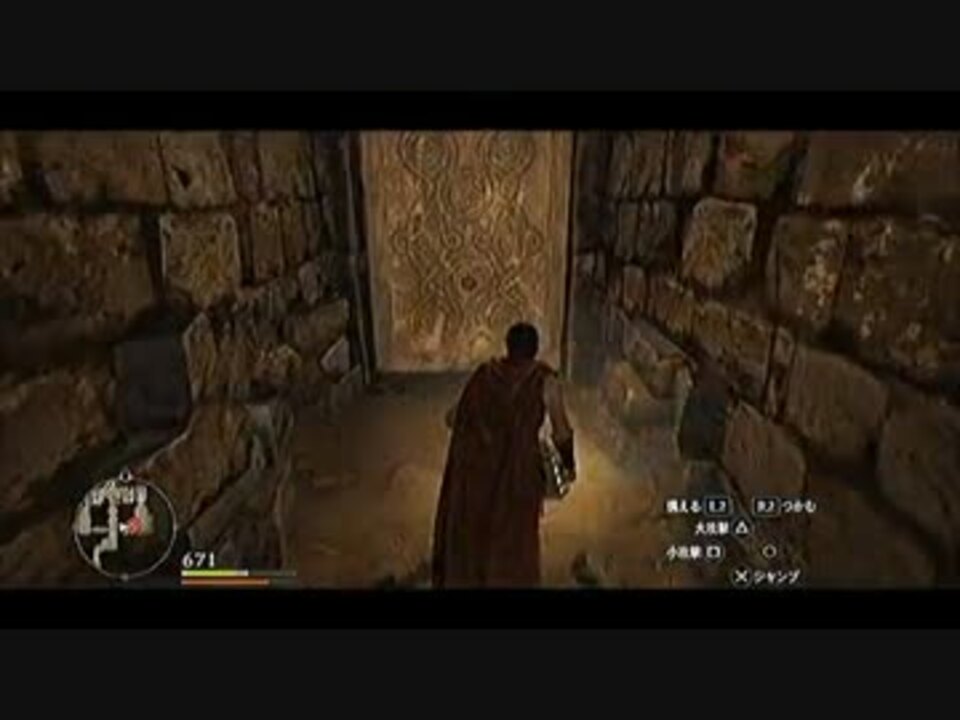 人気の ﾄﾞﾗｺﾞﾝｽﾞﾄﾞｸﾞﾏ 動画 4 695本 50 ニコニコ動画