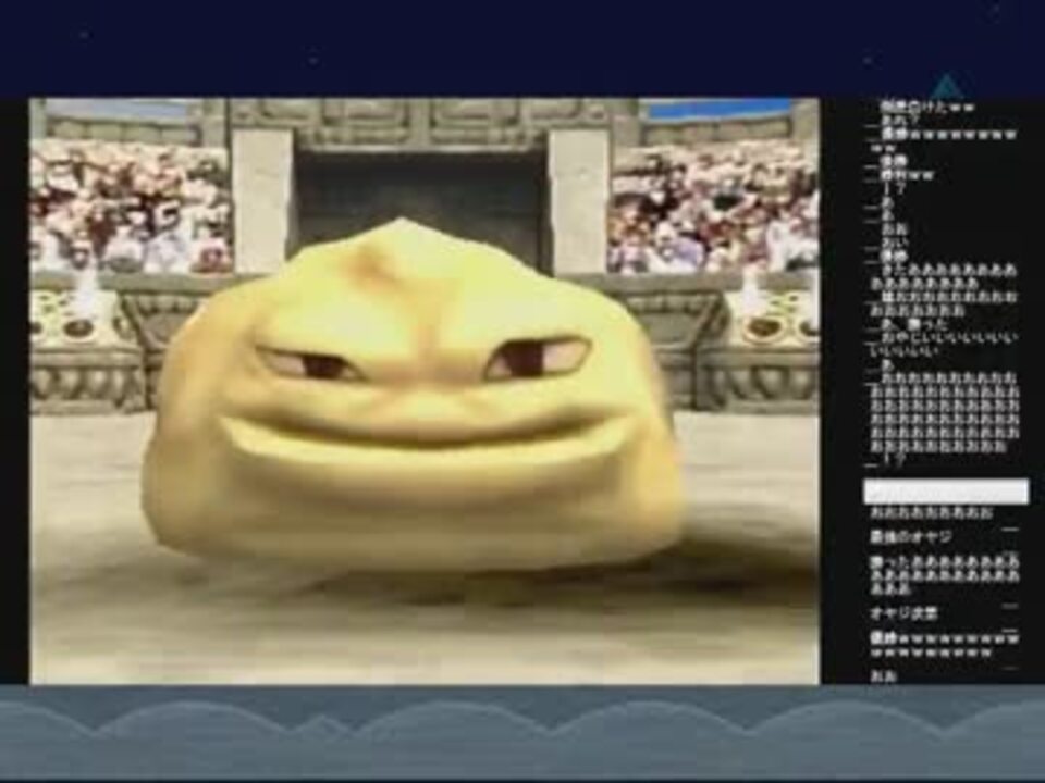 加藤純一限定　オクレイマン　ネンドロ　モンスターファーム Amazon.co.jp: 加藤純一 限定 オクレイマン ネンドロ モンスター