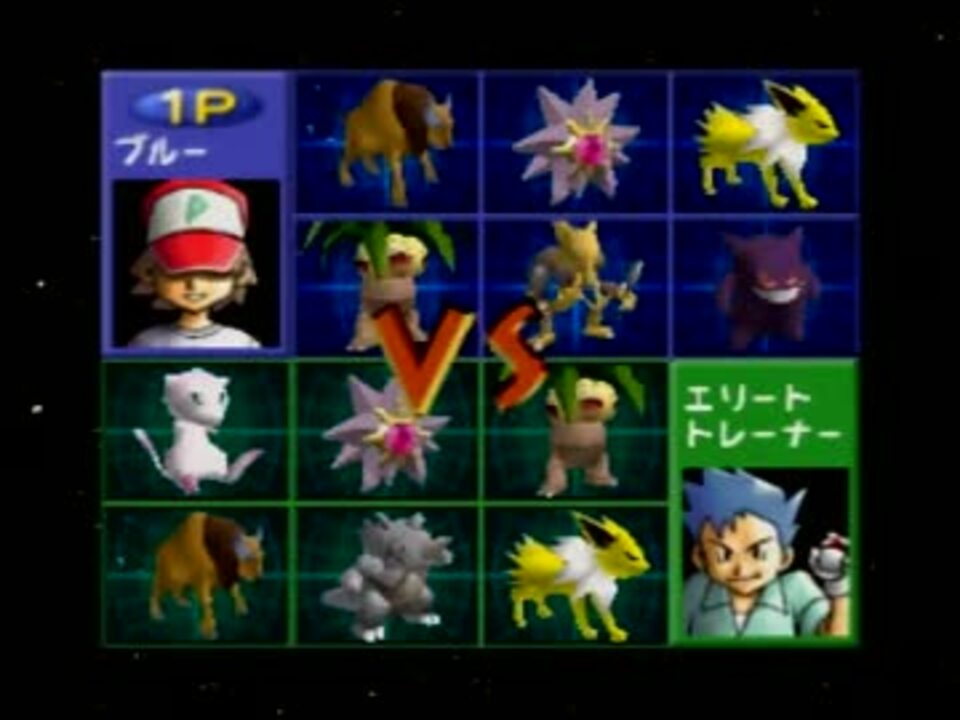 人気の きあいだめ 動画 9本 ニコニコ動画