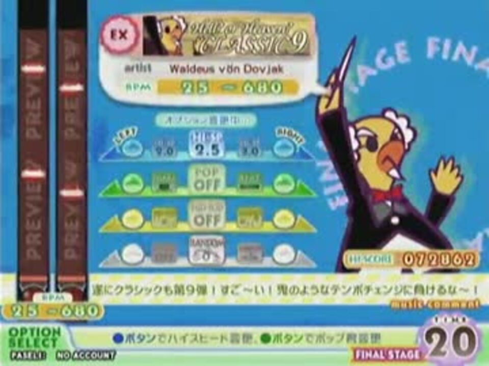 人気の マカロン工場 動画 4本 ニコニコ動画