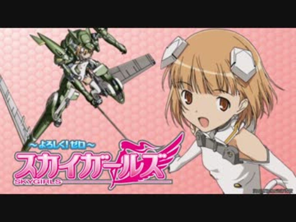 人気の 桜野音羽 動画 6本 ニコニコ動画