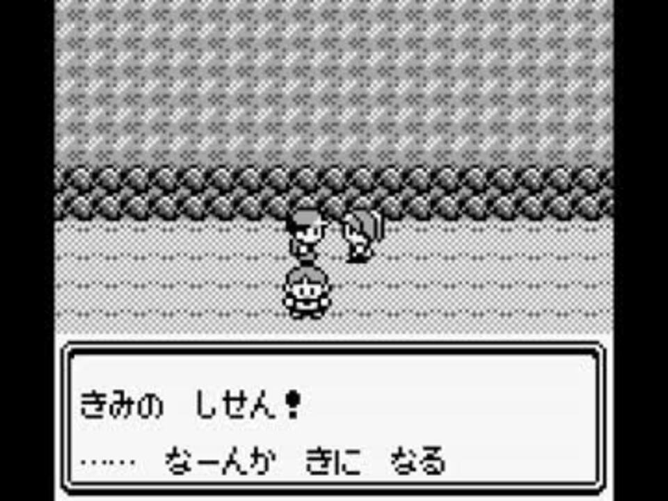 ポケットモンスター 赤 実況プレイ Part5 ニコニコ動画