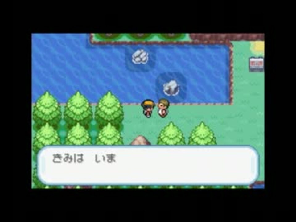 金銀 カントーへの第一歩を再現してみた 26番道路 ニコニコ動画
