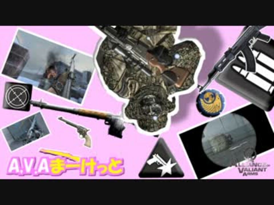 人気の 赤い戦車 動画 11本 ニコニコ動画