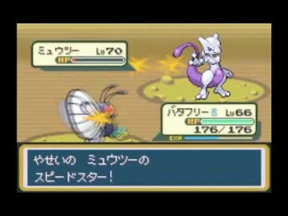 人気の もっと評価されるべき ポケモンbgmリンク 動画 602本 7 ニコニコ動画