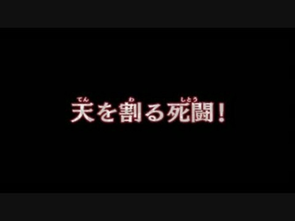 人気の ジャコウ 北斗の拳 動画 5本 ニコニコ動画