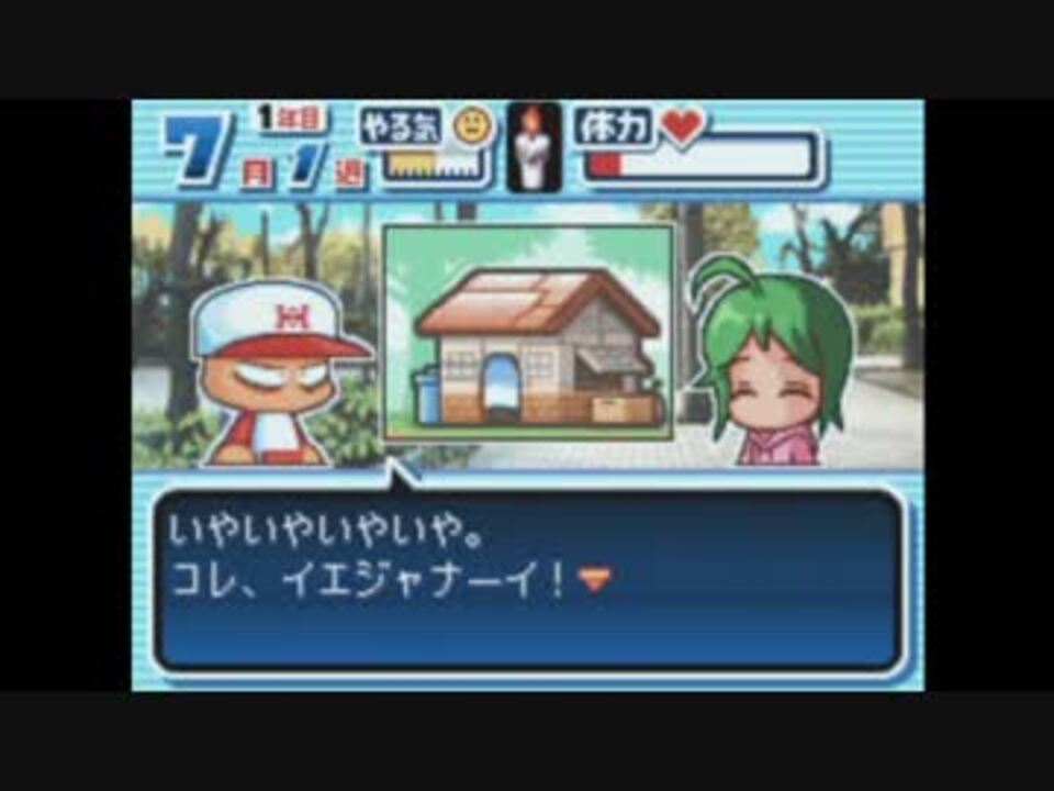 人気の コレ イエジャナーイ 動画 14本 ニコニコ動画