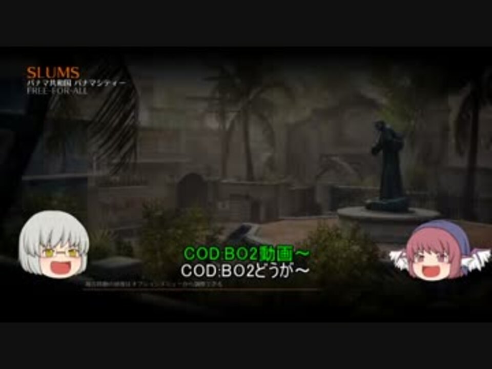 人気の Bo2 動画 11 191本 29 ニコニコ動画