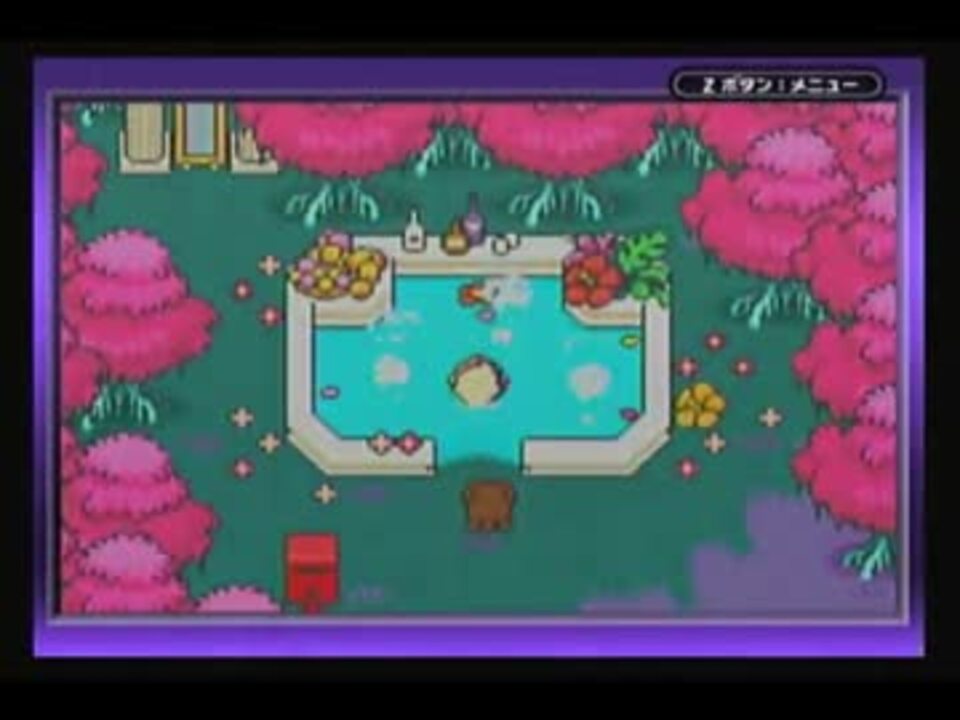 ゆっくりmother3をプレイ Part23 ニコニコ動画