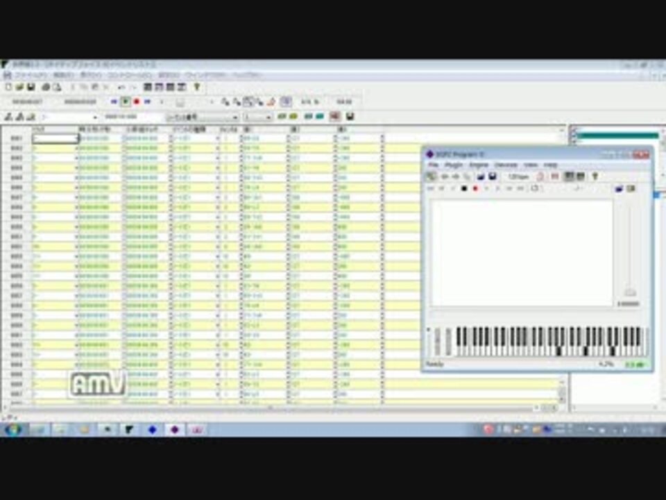 Midi Sgp2 Savihost Loopbe1 世界樹3 3でネイティブフェイス