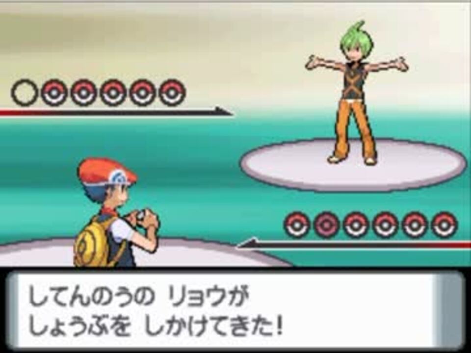 Lv5以下のポケモンでダイヤモンド パールの全ボスに挑んでみる Part08 ニコニコ動画