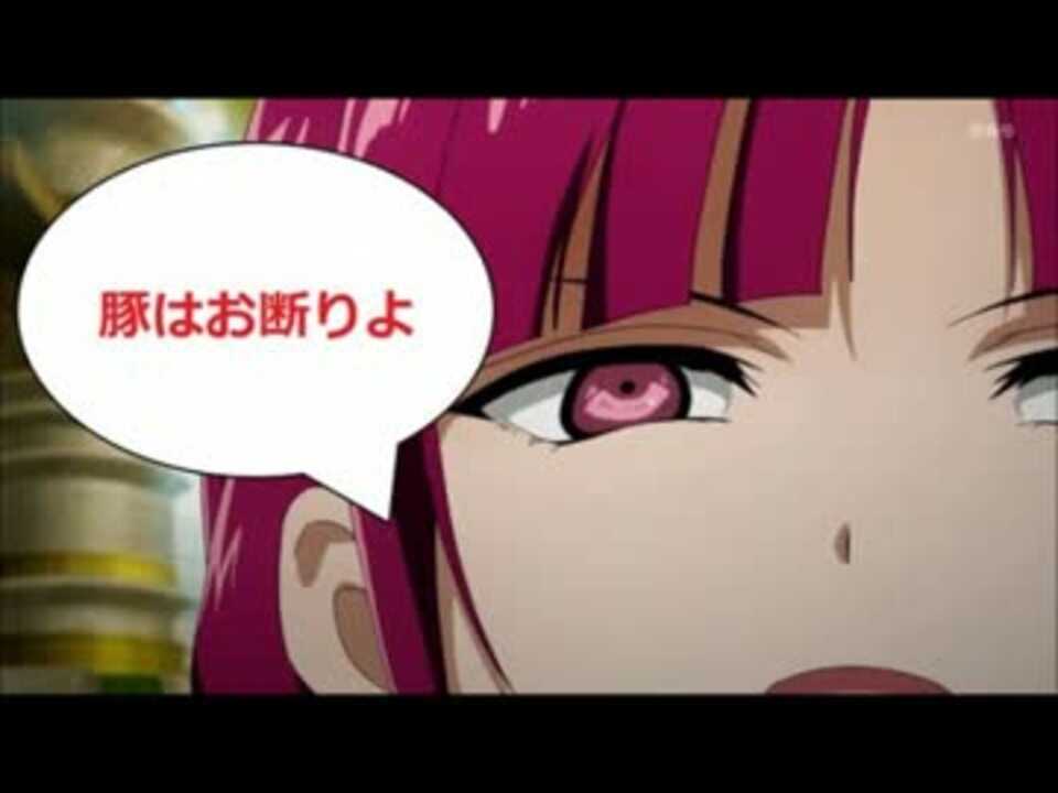 マギ第14話 練紅玉セリフ ニコニコ動画