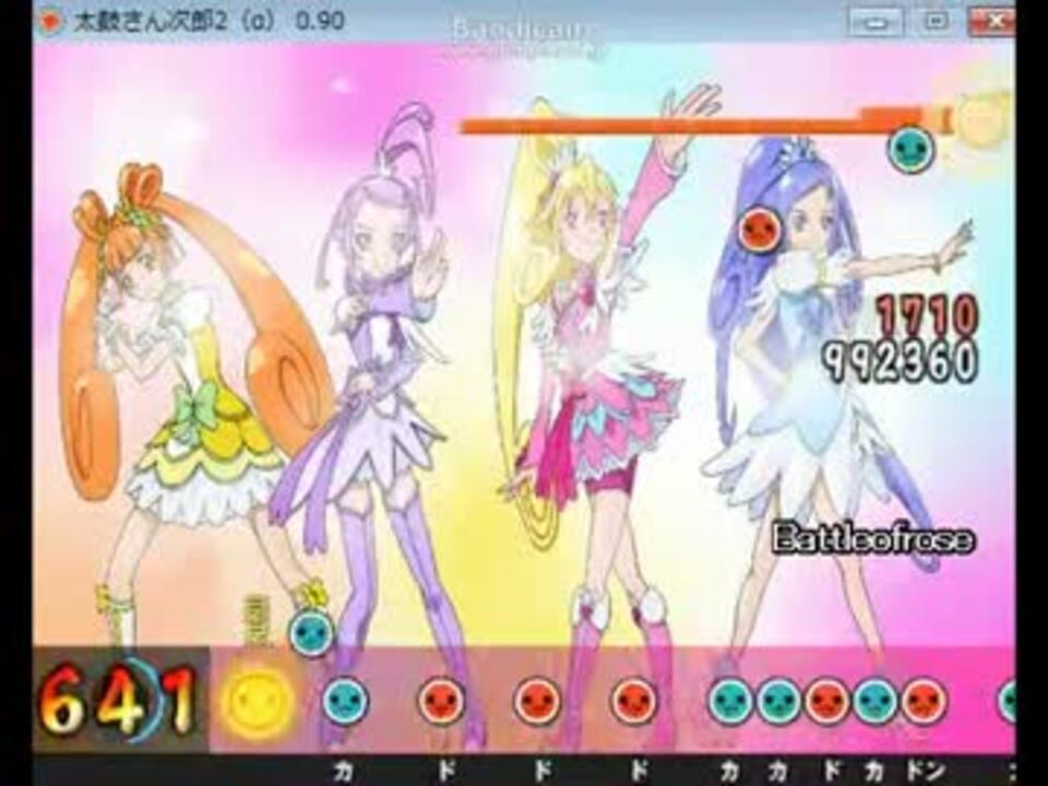 人気の 太鼓さん次郎2 動画 86本 2 ニコニコ動画