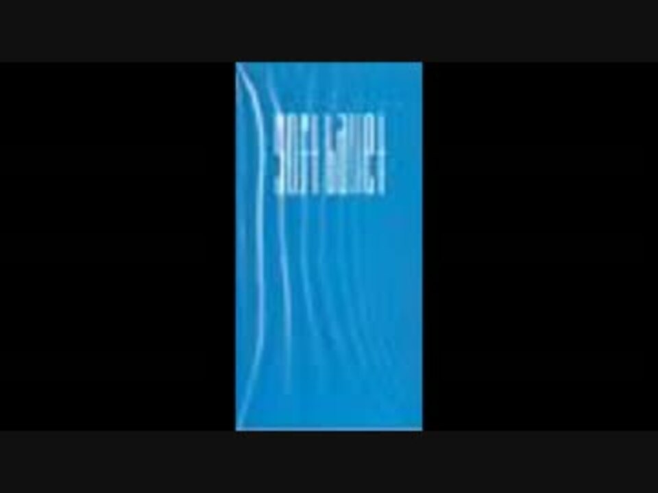 人気の 遠藤遼一 森岡賢 動画 221本 5 ニコニコ動画