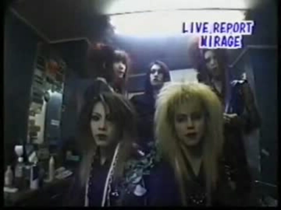 MIRAGE LIVE DVD「2022.5.29 目黒鹿鳴館」 MIRAGE LIVEレポ～目黒鹿鳴館～ - ニコニコ動画