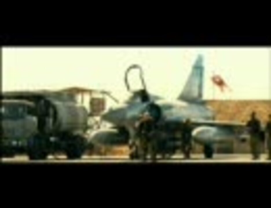 Mad ナイト オブ ザ スカイで人類滅亡 ニコニコ動画