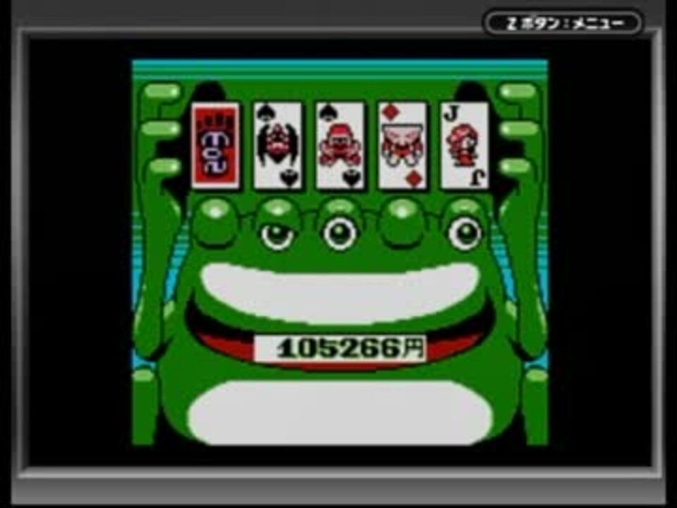 人気の モンスタータクティクス 動画 95本 2 ニコニコ動画