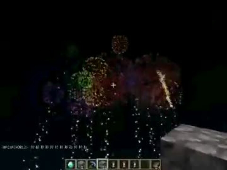 Minecraft 年越し花火大会 ニコニコ動画