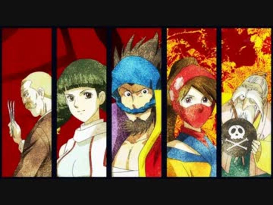 幕末義人伝 浪漫 Rantiki ニコニコ動画