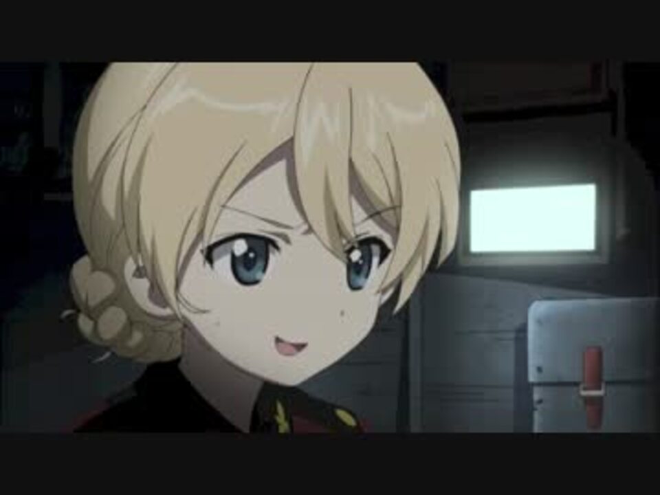 人気の ｶﾞｰﾙｽﾞ ﾊﾟﾝツァー 動画 8 998本 31 ニコニコ動画