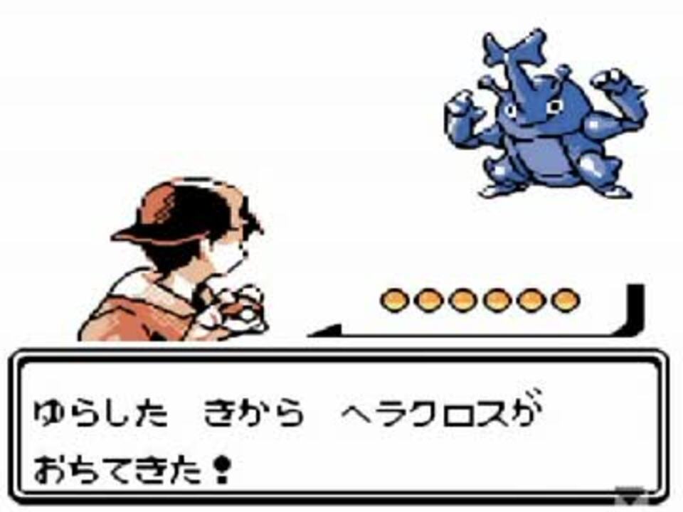 飲み物厨たちがポケモンクリスタルを実況プレイ 16 ニコニコ動画