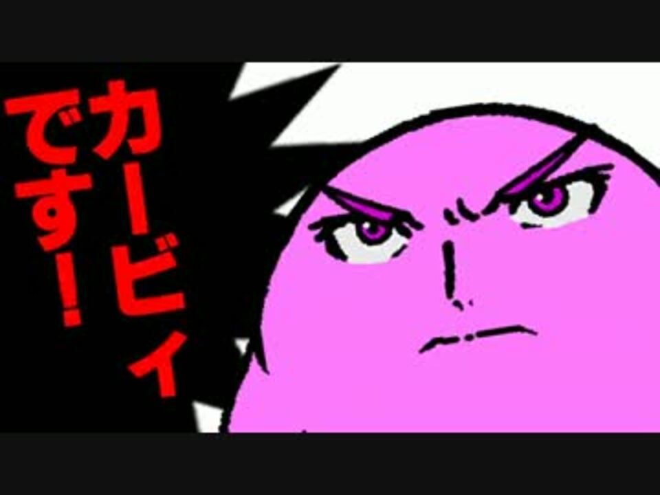 人気の 格闘王への道 動画 365本 6 ニコニコ動画