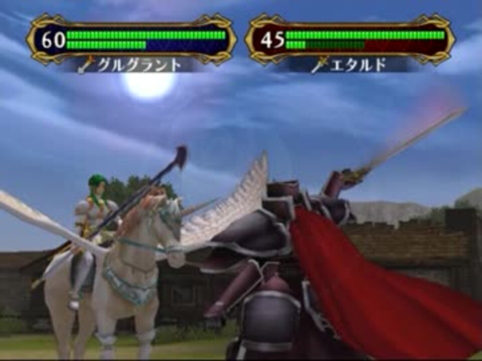 人気の 改造 ファイアーエムブレム 動画 444本 8 ニコニコ動画